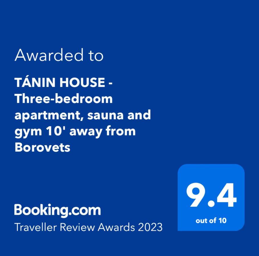 Tanin House - Three-Bedroom Apartment, Sauna And Gym 10' Away From Borovets Samokov Exterior photo